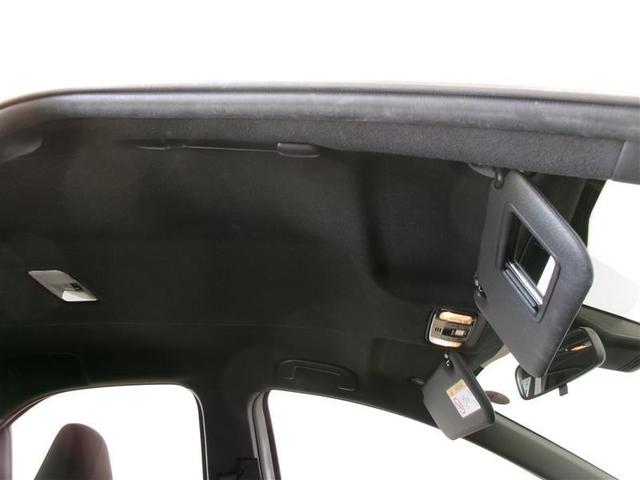 ヤリス ハイブリッドＸ　メモリーナビ　ミュージックプレイヤー接続可　バックカメラ　衝突被害軽減システム　ＥＴＣ　記録簿（13枚目）