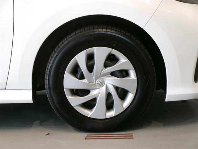 ヤリス ハイブリッドＸ　メモリーナビ　ミュージックプレイヤー接続可　バックカメラ　衝突被害軽減システム　ＥＴＣ　記録簿（18枚目）