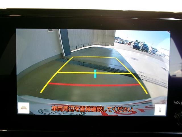 カローラ Ｇ　フルセグ　ミュージックプレイヤー接続可　バックカメラ　衝突被害軽減システム　ＥＴＣ　ドラレコ　ＬＥＤヘッドランプ　記録簿（8枚目）