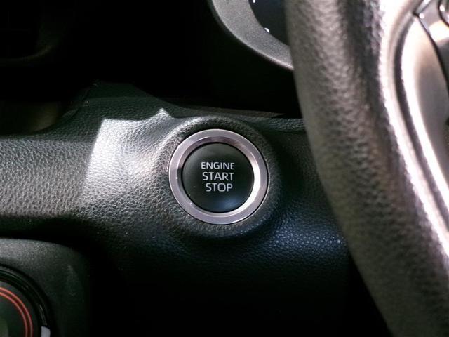 ヤリス X メモリーナビ スマートキー ミュージックプレイヤー接続可 バックカメラ 衝突被害軽減システム ETC 記録簿 盗難防止システム(11枚目)