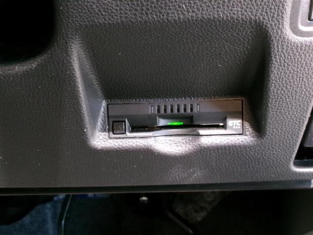 ヤリス X メモリーナビ スマートキー ミュージックプレイヤー接続可 バックカメラ 衝突被害軽減システム ETC 記録簿 盗難防止システム(12枚目)