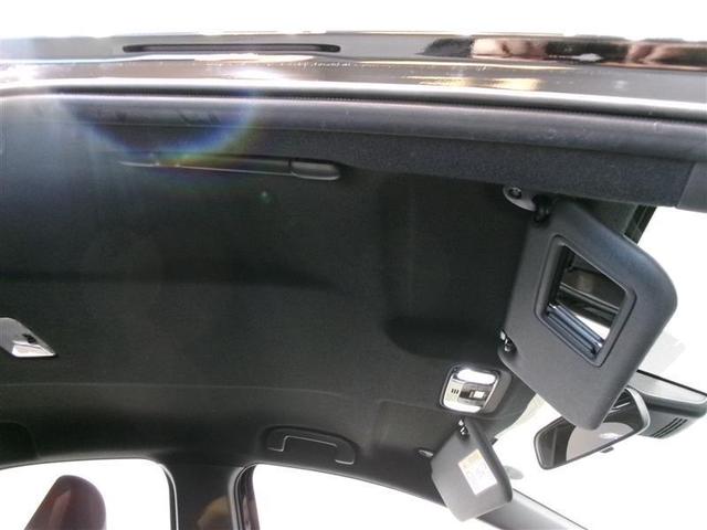 ヤリス X メモリーナビ スマートキー ミュージックプレイヤー接続可 バックカメラ 衝突被害軽減システム ETC 記録簿 盗難防止システム(13枚目)