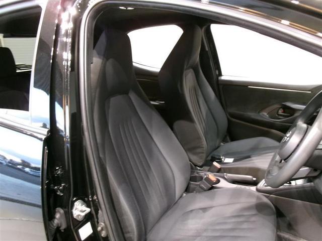 ヤリス X メモリーナビ スマートキー ミュージックプレイヤー接続可 バックカメラ 衝突被害軽減システム ETC 記録簿 盗難防止システム(14枚目)