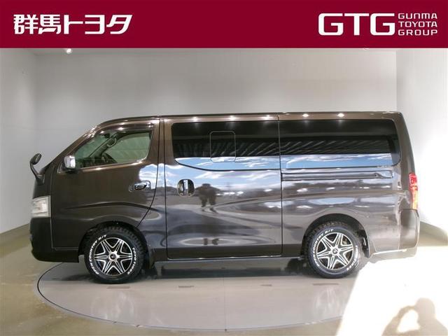 NV350キャラバンバン ロングプレミアムGX フルセグ メモリーナビ DVD再生 後席モニター バックカメラ ETC HIDヘッドライト ディーゼル(2枚目)