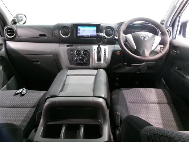 NV350キャラバンバン ロングプレミアムGX フルセグ メモリーナビ DVD再生 後席モニター バックカメラ ETC HIDヘッドライト ディーゼル(4枚目)