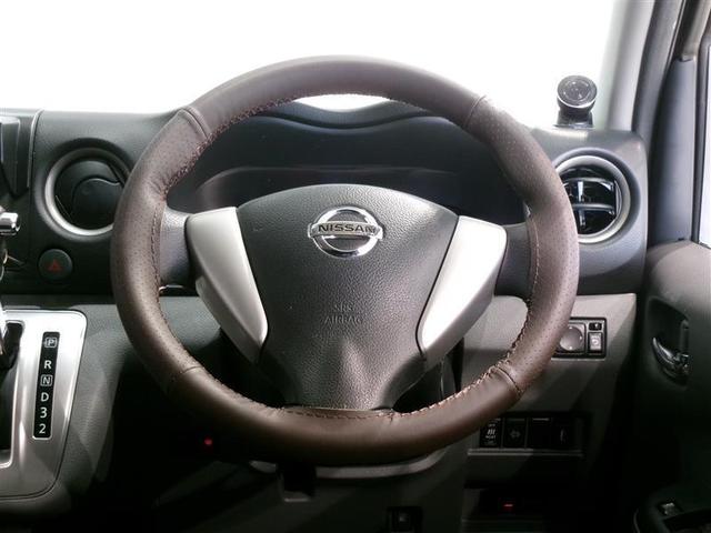 NV350キャラバンバン ロングプレミアムGX フルセグ メモリーナビ DVD再生 後席モニター バックカメラ ETC HIDヘッドライト ディーゼル(5枚目)