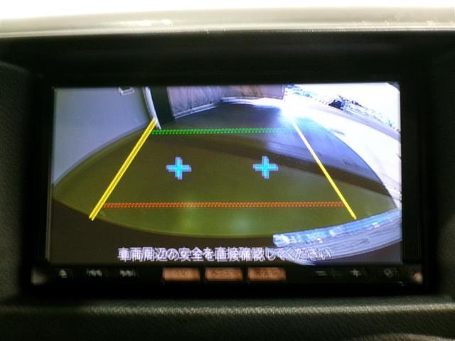 NV350キャラバンバン ロングプレミアムGX フルセグ メモリーナビ DVD再生 後席モニター バックカメラ ETC HIDヘッドライト ディーゼル(8枚目)