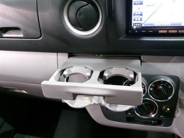 NV350キャラバンバン ロングプレミアムGX フルセグ メモリーナビ DVD再生 後席モニター バックカメラ ETC HIDヘッドライト ディーゼル(10枚目)