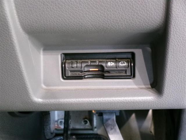 NV350キャラバンバン ロングプレミアムGX フルセグ メモリーナビ DVD再生 後席モニター バックカメラ ETC HIDヘッドライト ディーゼル(12枚目)