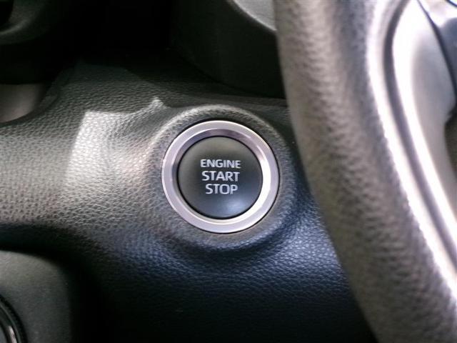 ヤリス X メモリーナビ ミュージックプレイヤー接続可 バックカメラ 衝突被害軽減システム ETC 記録簿 キーレスエントリー スマートキー(11枚目)