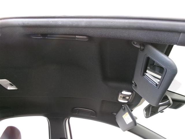 ヤリス X メモリーナビ ミュージックプレイヤー接続可 バックカメラ 衝突被害軽減システム ETC 記録簿 キーレスエントリー スマートキー(13枚目)