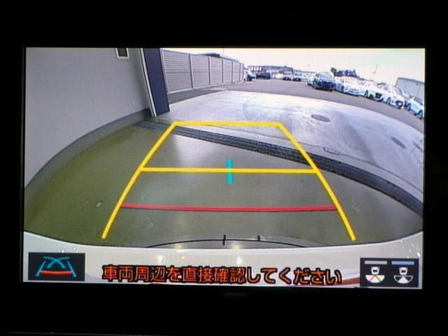 ヤリス Ｘ　メモリーナビ　ミュージックプレイヤー接続可　バックカメラ　衝突被害軽減システム　ＥＴＣ（8枚目）