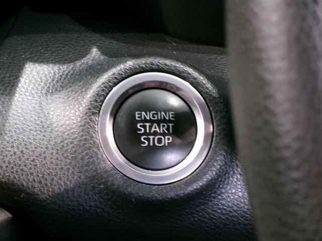 ヤリス Ｘ　メモリーナビ　ミュージックプレイヤー接続可　バックカメラ　衝突被害軽減システム　ＥＴＣ（11枚目）