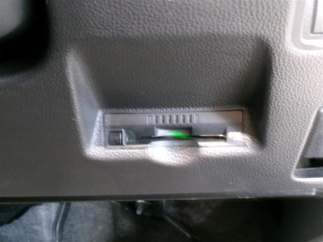 ヤリス Ｘ　メモリーナビ　ミュージックプレイヤー接続可　バックカメラ　衝突被害軽減システム　ＥＴＣ（12枚目）