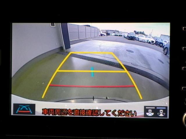 ヤリス ハイブリッドＸ　メモリーナビ　ミュージックプレイヤー接続可　バックカメラ　衝突被害軽減システム　ＥＴＣ　記録簿（8枚目）