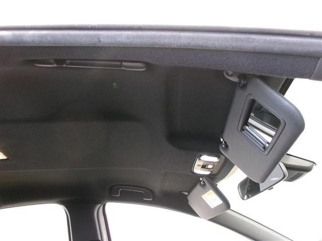 ヤリス ハイブリッドＸ　メモリーナビ　ミュージックプレイヤー接続可　バックカメラ　衝突被害軽減システム　ＥＴＣ　記録簿（13枚目）