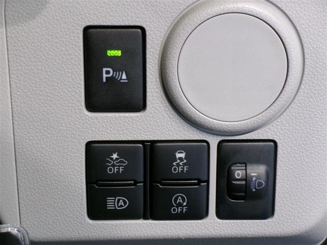 ピクシスエポック Ｘ　ＳＡＩＩＩ　メモリーナビ　バックカメラ　衝突被害軽減システム　ＥＴＣ　ＬＥＤヘッドランプ　記録簿　アイドリングストップ（11枚目）