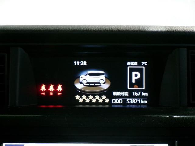 ルーミー Ｇ　フルセグ　メモリーナビ　ＤＶＤ再生　バックカメラ　衝突被害軽減システム　ＥＴＣ　両側電動スライド　ＬＥＤヘッドランプ　ワンオーナー　記録簿　アイドリングストップ（6枚目）