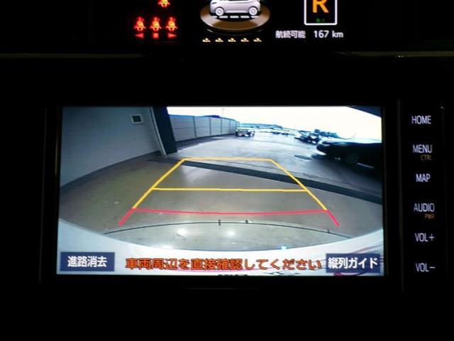 ルーミー Ｇ　フルセグ　メモリーナビ　ＤＶＤ再生　バックカメラ　衝突被害軽減システム　ＥＴＣ　両側電動スライド　ＬＥＤヘッドランプ　ワンオーナー　記録簿　アイドリングストップ（8枚目）