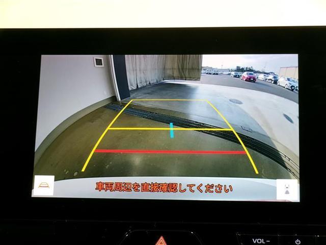 ハリアーハイブリッド Ｇ　フルセグ　ミュージックプレイヤー接続可　バックカメラ　衝突被害軽減システム　ＥＴＣ　ＬＥＤヘッドランプ　記録簿（8枚目）