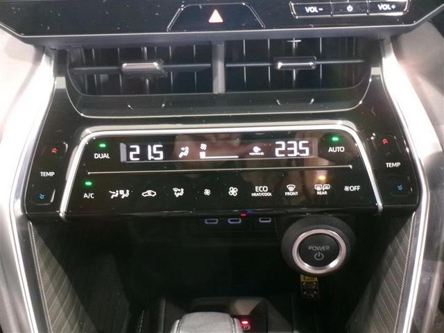 ハリアーハイブリッド Ｇ　フルセグ　ミュージックプレイヤー接続可　バックカメラ　衝突被害軽減システム　ＥＴＣ　ＬＥＤヘッドランプ　記録簿（9枚目）