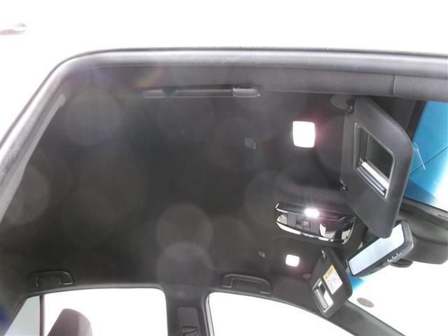 ハリアーハイブリッド Ｇ　フルセグ　ミュージックプレイヤー接続可　バックカメラ　衝突被害軽減システム　ＥＴＣ　ＬＥＤヘッドランプ　記録簿（13枚目）