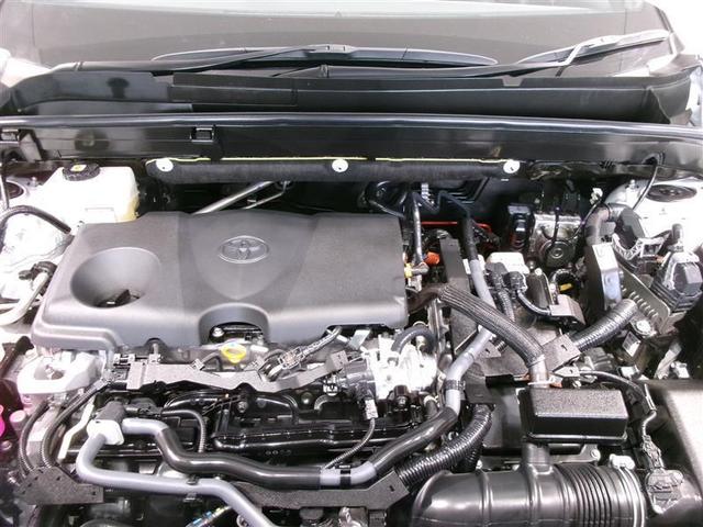 ハリアーハイブリッド Ｇ　フルセグ　ミュージックプレイヤー接続可　バックカメラ　衝突被害軽減システム　ＥＴＣ　ＬＥＤヘッドランプ　記録簿（20枚目）