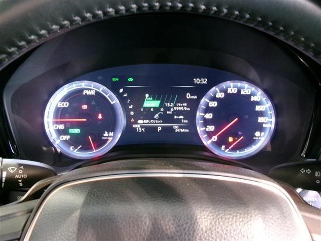 クラウンハイブリッド ＲＳ　フルセグ　メモリーナビ　ＤＶＤ再生　ミュージックプレイヤー接続可　バックカメラ　衝突被害軽減システム　ＥＴＣ　ＬＥＤヘッドランプ　ワンオーナー　記録簿（6枚目）