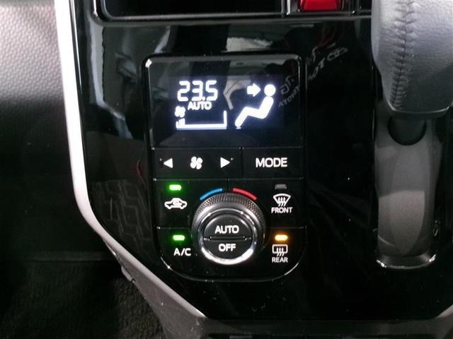 ルーミー カスタムG-T フルセグ メモリーナビ DVD再生 バックカメラ 衝突被害軽減システム ETC 両側電動スライド LEDヘッドランプ 記録簿 アイドリングストップ(9枚目)