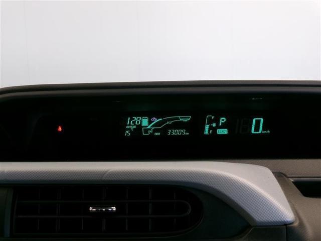 アクア Ｓ　ワンセグ　メモリーナビ　バックカメラ　ＥＴＣ　ＬＥＤヘッドランプ（6枚目）