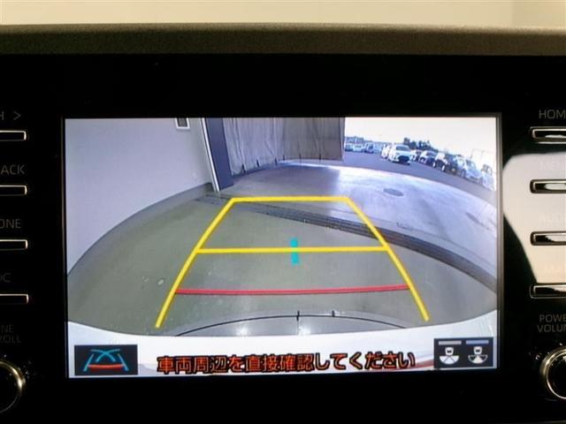 ヤリス Ｘ　メモリーナビ　ミュージックプレイヤー接続可　バックカメラ　衝突被害軽減システム　ＥＴＣ（8枚目）