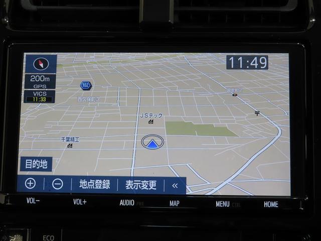 プリウス Ｓツーリングセレクション　フルセグ　メモリーナビ　ＤＶＤ再生　バックカメラ　ＥＴＣ　ＬＥＤヘッドランプ（7枚目）