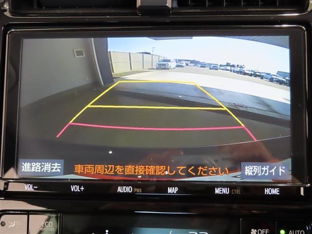 プリウス Ｓツーリングセレクション　フルセグ　メモリーナビ　ＤＶＤ再生　バックカメラ　ＥＴＣ　ＬＥＤヘッドランプ（8枚目）