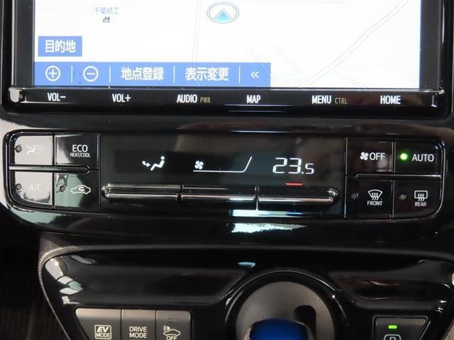 プリウス Ｓツーリングセレクション　フルセグ　メモリーナビ　ＤＶＤ再生　バックカメラ　ＥＴＣ　ＬＥＤヘッドランプ（9枚目）
