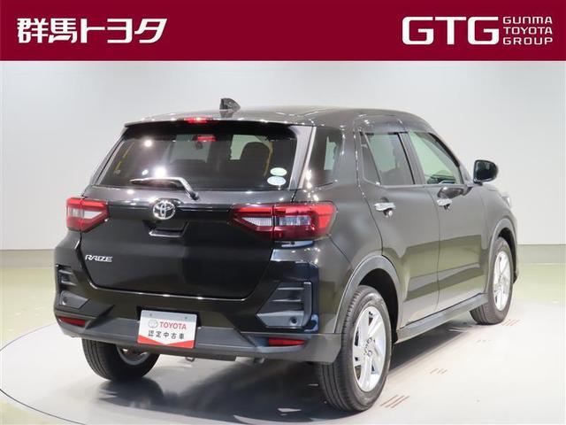 ライズ G フルセグ メモリーナビ DVD再生 バックカメラ 衝突被害軽減システム ETC LEDヘッドランプ 記録簿 アイドリングストップ(3枚目)