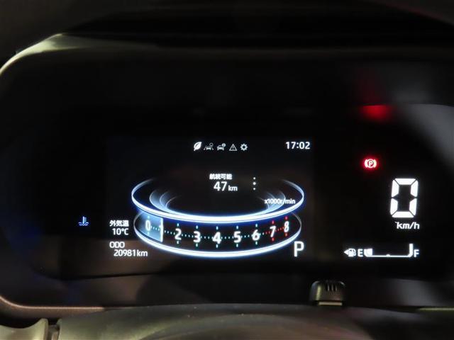 ライズ G フルセグ メモリーナビ DVD再生 バックカメラ 衝突被害軽減システム ETC LEDヘッドランプ 記録簿 アイドリングストップ(6枚目)