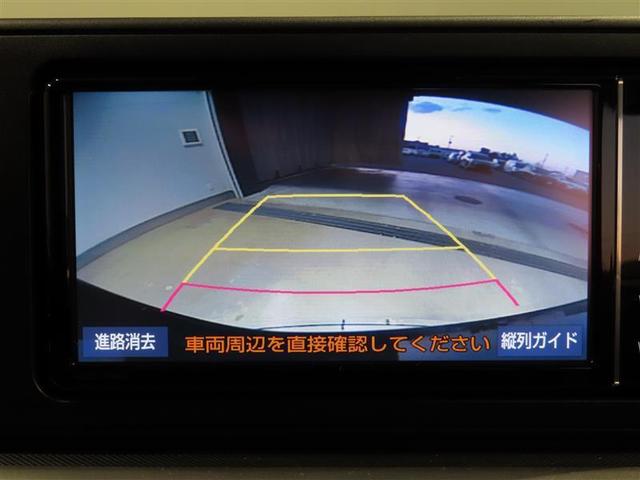 ライズ G フルセグ メモリーナビ DVD再生 バックカメラ 衝突被害軽減システム ETC LEDヘッドランプ 記録簿 アイドリングストップ(8枚目)