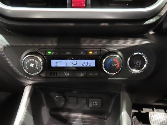 ライズ G フルセグ メモリーナビ DVD再生 バックカメラ 衝突被害軽減システム ETC LEDヘッドランプ 記録簿 アイドリングストップ(9枚目)