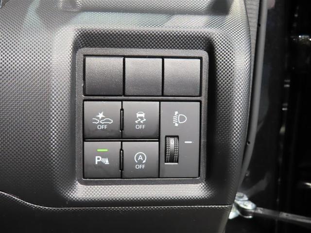 ライズ G フルセグ メモリーナビ DVD再生 バックカメラ 衝突被害軽減システム ETC LEDヘッドランプ 記録簿 アイドリングストップ(11枚目)