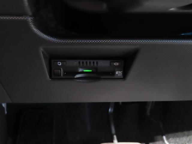 ライズ G フルセグ メモリーナビ DVD再生 バックカメラ 衝突被害軽減システム ETC LEDヘッドランプ 記録簿 アイドリングストップ(12枚目)