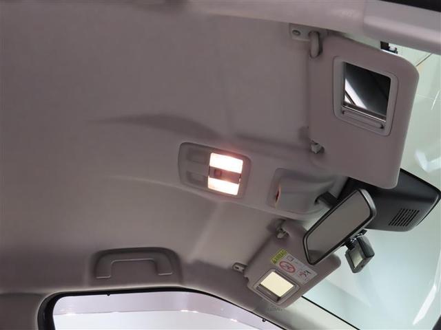 ライズ G フルセグ メモリーナビ DVD再生 バックカメラ 衝突被害軽減システム ETC LEDヘッドランプ 記録簿 アイドリングストップ(13枚目)