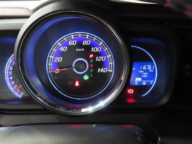 Ｎ－ＯＮＥ プレミアム・Ｌパッケージ　ワンセグ　メモリーナビ　ＤＶＤ再生　ミュージックプレイヤー接続可　バックカメラ　ＥＴＣ　ＨＩＤヘッドライト　ワンオーナー　記録簿（6枚目）