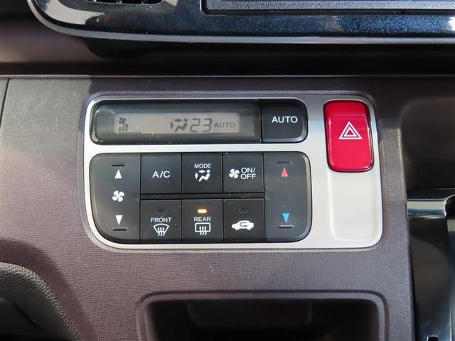 Ｎ－ＯＮＥ プレミアム・Ｌパッケージ　ワンセグ　メモリーナビ　ＤＶＤ再生　ミュージックプレイヤー接続可　バックカメラ　ＥＴＣ　ＨＩＤヘッドライト　ワンオーナー　記録簿（9枚目）