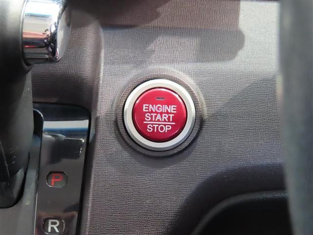 Ｎ－ＯＮＥ プレミアム・Ｌパッケージ　ワンセグ　メモリーナビ　ＤＶＤ再生　ミュージックプレイヤー接続可　バックカメラ　ＥＴＣ　ＨＩＤヘッドライト　ワンオーナー　記録簿（11枚目）