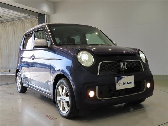 Ｎ－ＯＮＥ プレミアム・Ｌパッケージ　ワンセグ　メモリーナビ　ＤＶＤ再生　ミュージックプレイヤー接続可　バックカメラ　ＥＴＣ　ＨＩＤヘッドライト　ワンオーナー　記録簿（19枚目）