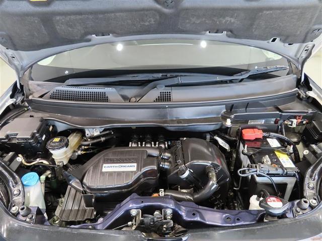 Ｎ－ＯＮＥ プレミアム・Ｌパッケージ　ワンセグ　メモリーナビ　ＤＶＤ再生　ミュージックプレイヤー接続可　バックカメラ　ＥＴＣ　ＨＩＤヘッドライト　ワンオーナー　記録簿（20枚目）