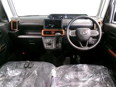 ؤޤ뤴ȥ꡼˥󥰡ٻܹѤߤǡ쥤ʼ֤ȤʤäƤޤ 4