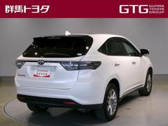 ���������������ˤʤ�ս꤬�������ޤ����顢�����ڤˤ��䤤��碌�������� 3