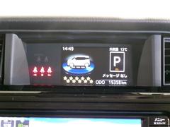 �롼�ߡ� ��������ǡ��ե륻�������꡼�ʥӡ��ģ֣ĺ������ߥ塼���å��ץ쥤�䡼��³�� 0401362A20260112T001 6