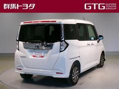 ���������������ˤʤ�ս꤬�������ޤ����顢�����ڤˤ��䤤��碌�������� 3